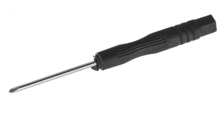 براکت هارد اینترنال