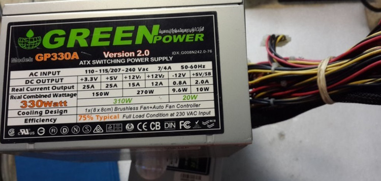 پاور گرین GP330A گرین استوک