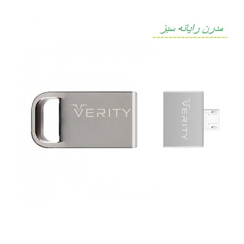 فلش مموری