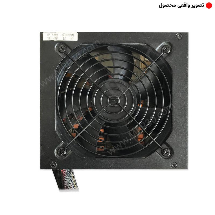 پاور 535 وات گرین استوک