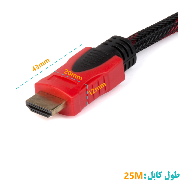 کابل HDMI