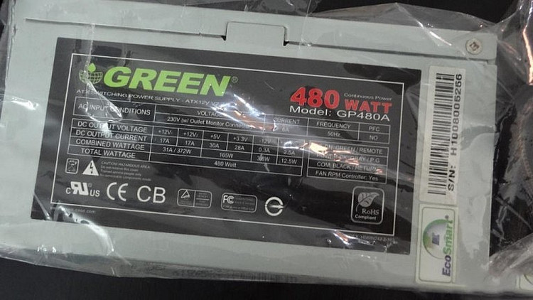 پاور 480 وات گرین