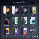 شارژر دیواری سامسونگ