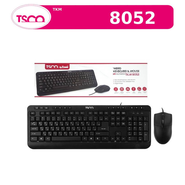کیبورد و ماوس تسکو مدل TKM 8052