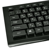 کیبورد و ماوس