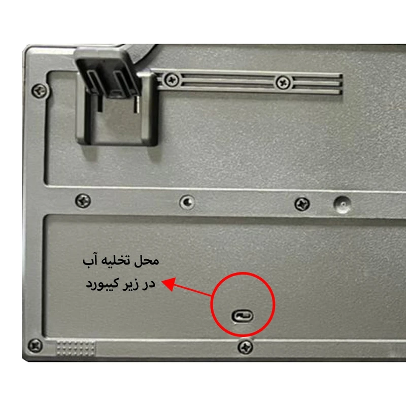 کیبورد ایکس پی-پروداکت
