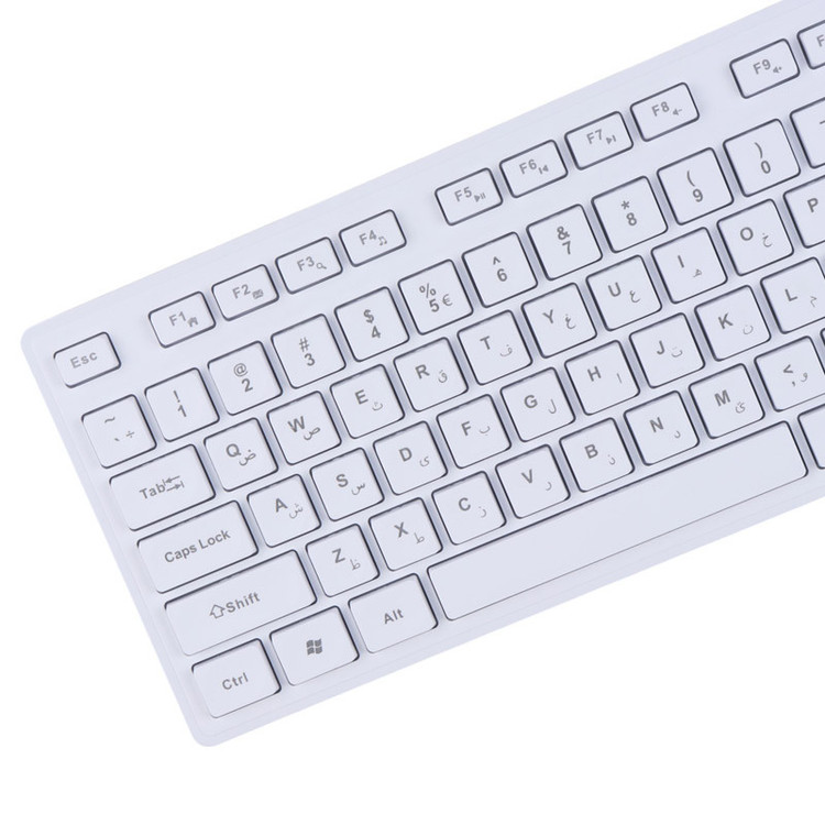 کیبورد و موس