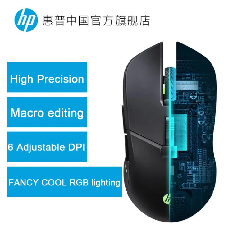 ماوس مخصوص بازی