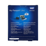 باکس هارد لپ تاپ