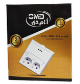 محافظ برق یخچالی