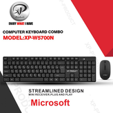 صفحه کلید و ماوس