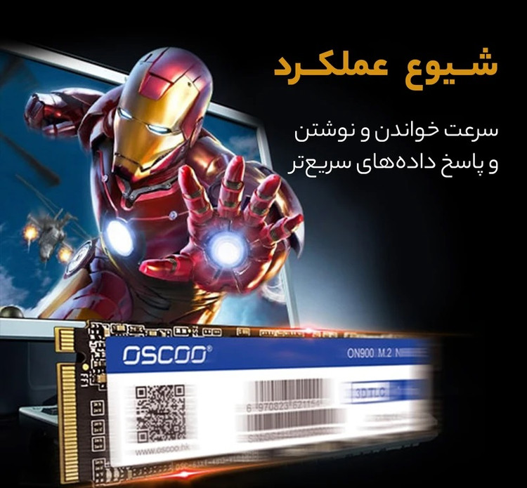 اس اس دی اینترنال اوسکو مدل M.2 ON900 ظرفیت 512 گیگابایت
