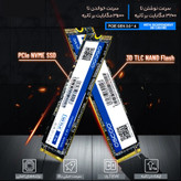 اس اس دی اینترنال اوسکو مدل M.2 ON900 ظرفیت 512 گیگابایت