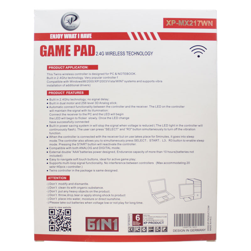 گیم پد دوبل شوکدار بی سیم XP مدل MX217WN