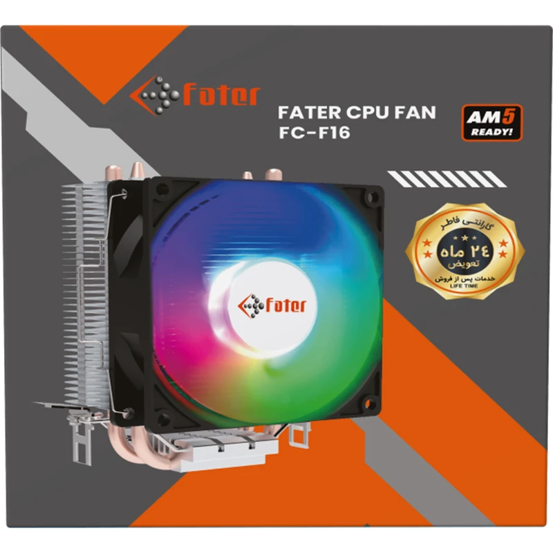 سیستم خنک کننده بادی پردازنده فاطر مدل FC-F16