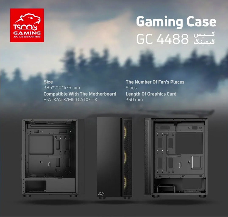 کیس گیمینگ تسکو مدل GC 4488