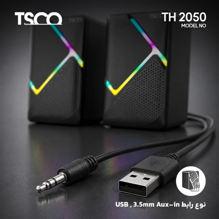اسپیکر دسکتاپ تسکو مدل TS 2050