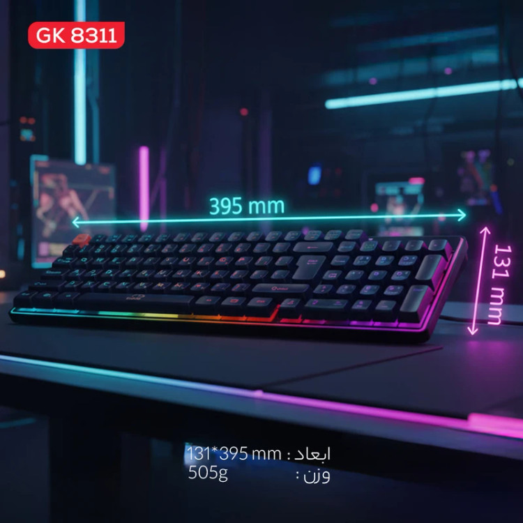 کیبورد مخصوص بازی تسکو مدل GK 8311 Apollo