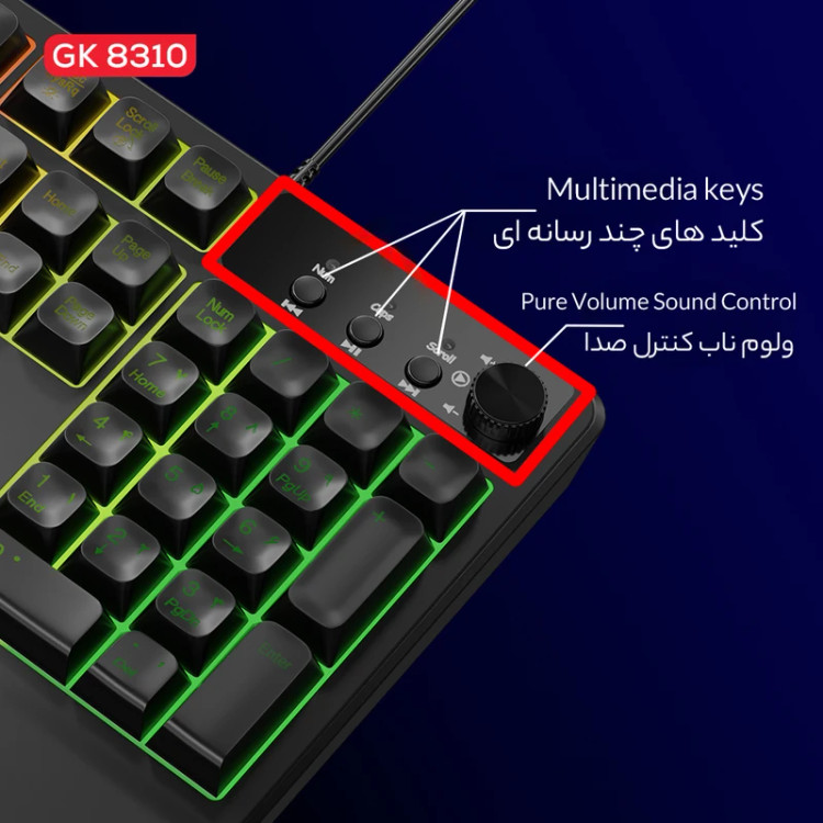 کیبورد گیمینگ شبه مکانیکال تسکو مدل GK 8310 Ares